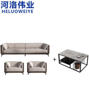 河洛伟业