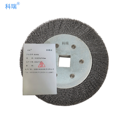 科瑞钢丝轮Ф302*62*45mm 只