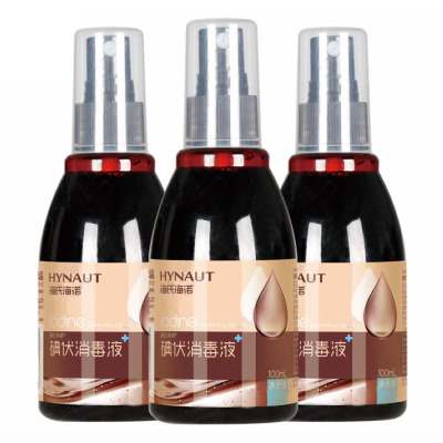 海氏海诺 100ml装碘伏消毒液喷剂随身便携皮肤伤口消毒喷雾