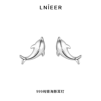 999纯银海豚耳钉女小清新时尚百搭养耳洞耳环2025新春夏耳饰送女朋友老婆情人节七夕生日礼物