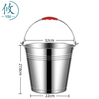 攸 手提铁桶 32cm 个