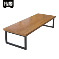 伟樽实木会议桌200*120*75cm张