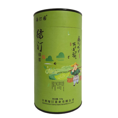海汀園绿茶100g 桶