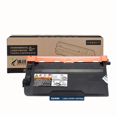 沐迅 硒鼓 兄弟5580D/5585D/5590DN/5595DN/M8530DN粉盒-个