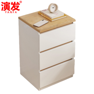 演发
