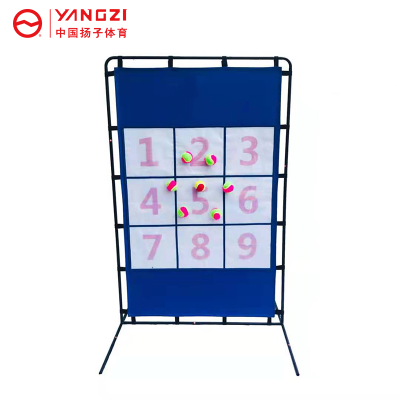 扬子(YANGZI)棒球训练器材YZ-BB001