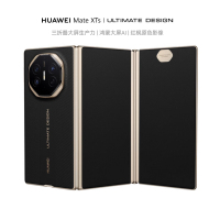 华为/HUAWEI Mate XTs 非凡大师 16GB+512GB 玄黑 三折叠大屏 5600mAh毫安 Kirin 9020 鸿蒙大屏AI 智能手机
