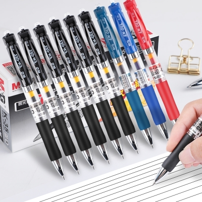 晨光文具中性笔按动式办公书写学生考试用蓝黑色碳素水笔K35红教师家长改作业墨蓝医生护士签