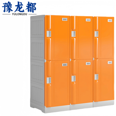 豫龙都更衣柜6门组