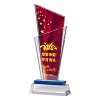 优彩嘉 政治生日纪念奖杯 五星流动红旗款 J-16 单位:个