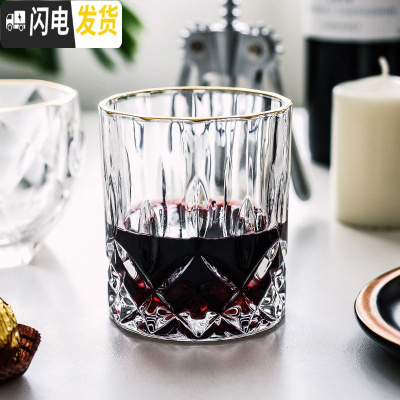 三维工匠创意不倒翁红酒杯水晶手工洋酒杯套装高脚威士忌杯玻璃杯喝酒杯子 傲柏款口部描金