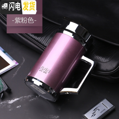 三维工匠保温杯带手柄泡茶杯过滤网商务不锈钢水杯男办公杯子定制 紫色