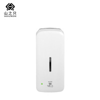 山之只 泡沫款自动感应洗手液器 1000ML 台