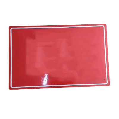 泽如 标志牌 600*1100mm 块