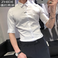 SUNTEK男士短袖衬衫休闲韩版潮流帅气高级感修身痞帅冰丝7七分中袖衬衣衬衫