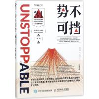 正版新书]势不可挡:34位成功的职业教练和企业家教你如何达成高