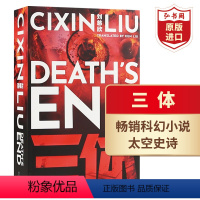 [正版]死神永生 英文版 三体三部曲 The Three-Body Problem The Dark Forest D