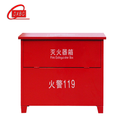 DXBG灭火箱子4kg不锈钢灭火箱套装消防器材箱能装2个4kg干粉灭火器(加厚空箱)