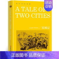 双城记 [正版]傲慢与偏见Pride and Prejudice纯英文版原版无删减全英语原文经典世界名著外国文学原著小说