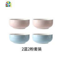 4个装米饭碗陶瓷餐具套装组合创意可爱方形小汤碗勺8人家用吃饭碗 FENGHOU 小鸟款4碗4勺