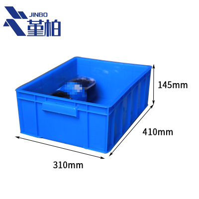 堇柏 周转箱 410mm个