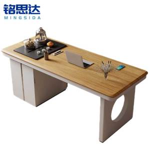 铭思达茶桌