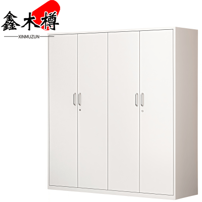 鑫木樽衣柜180cm个