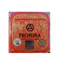 PROMINA泰国本土保美雅人参珍珠膏[1盒]去红血丝提亮肤色祛斑淡黑色素细致毛孔补水保湿 75版 11g