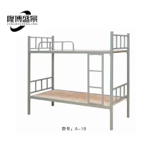 隆博盛景 高低床2000*1000*1800mm/套
