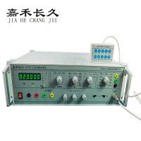 嘉禾长久 多功能校准仪 DO30-2 台