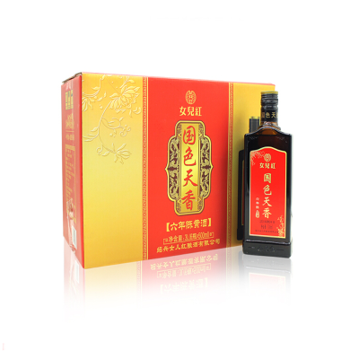 女儿红绍兴黄酒绍兴酒国色天香六年陈500ml*6瓶花雕酒老酒整箱
