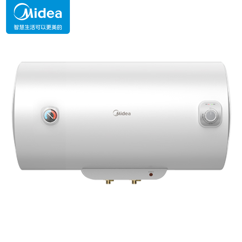 美的(Midea)60升储水式电热水器 2500W速热 一级能效 F60-25AG1(HE) 标准安装