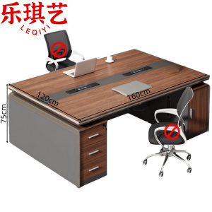 乐琪艺