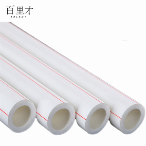 百里才 ppr水管 63 米