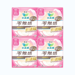 乐而雅(laurier)零触感羽感棉丝薄护翼型卫生巾便携包_推荐_日用25cm7片*4