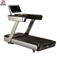 康力强工作室健身房大型跑步机室内私教商用家用跑步机DFT-9300