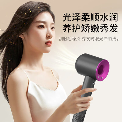 HYUNDAI 智控恒温高速 吹风机 YH6600