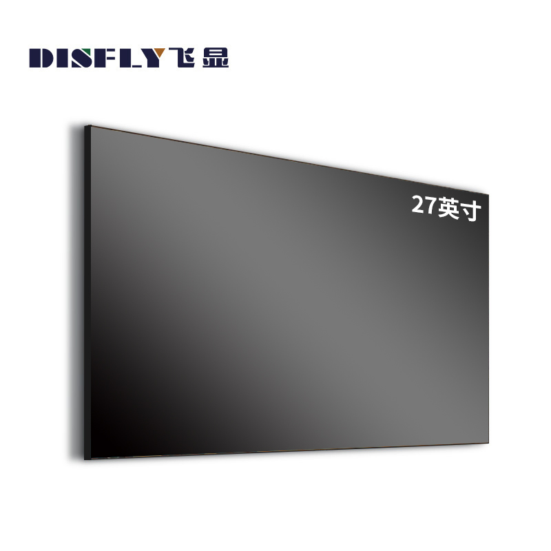 飞显 FX-LHDGBX15W 27英寸 非触摸广告机 (计价单位:台) 黑色