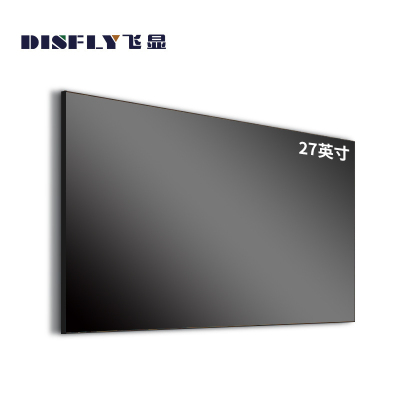 飞显 FX-LHDGBX15W 27英寸 非触摸广告机 (计价单位:台) 黑色