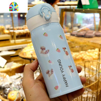 保温杯少女可爱学生便携小甜美儿童创意个性刻字水杯简约清新森系 FENGHOU 蓝羊驼350ml