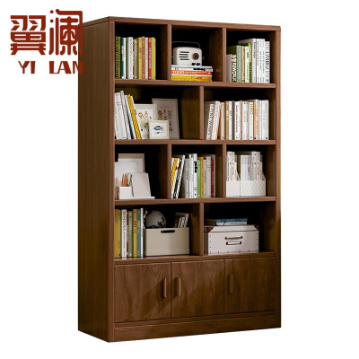 翼澜 木质书架 120cm 个
