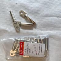 固力发 铜接线端子镀锡 DTM-16X 只