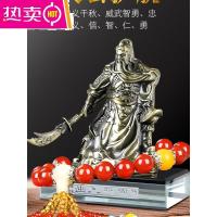 [补贴10%]汽车摆件关公高档香水车载大号关羽关二爷武财神霸气车内车里饰品