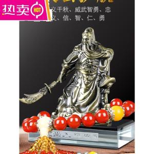 [补贴10%]汽车摆件关公高档香水车载大号关羽关二爷武财神霸气车内车里饰品