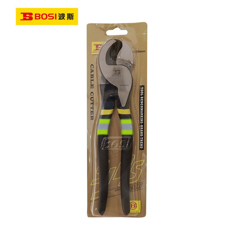 波斯(BOSI) 荧光系列电缆剪 10寸/250mm大头 把