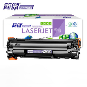 简微 硒鼓M226DW 支