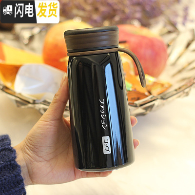三维工匠日式小清新保温杯男女学生便携可爱不锈钢水杯子小巧创意刻字茶杯 黑色(小号)