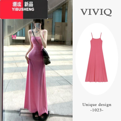 YIBUSHENG多巴胺穿搭纯欲甜辣妹吊带连衣裙女季海边度假风修身内搭长裙子