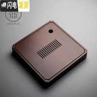 三维工匠竹制小茶盘方形储水式茶托家用迷你泡盘茶道功夫托盘日式干泡茶台 经典方形茶盘茶具
