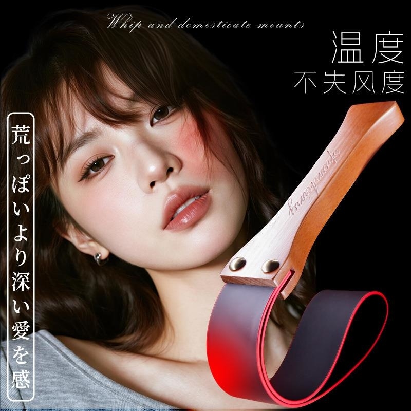 成人情趣用品道具sm肛塞皮拍皮鞭手拍乳夹情侣性爱辅助工性具大全